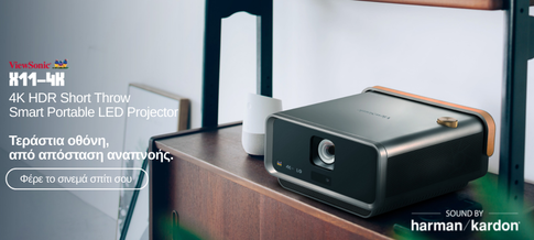 Homepage Main Slider Up Image