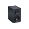 Cambridge Audio L/R S - Black