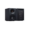 Cambridge Audio L/R S - Black
