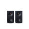 Cambridge Audio L/R S - Black