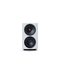 Cambridge Audio L/R S - White