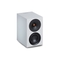Cambridge Audio L/R S - White