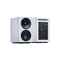 Cambridge Audio L/R S - White