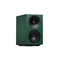 Cambridge Audio L/R S - Green