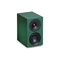Cambridge Audio L/R S - Green