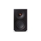 Cambridge Audio L/R M - Black