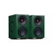 Cambridge Audio L/R M - Green
