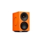 Cambridge Audio L/R X - Orange