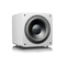 SVS SB 2000 Pro - Gloss White - 12inch