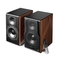 Edifier S3000MKII (Ζεύγος) 6923520269518