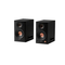 Edifier MR5 Μαύρο