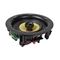 Adastra KV5 Χωνευτό Ηχείο Οροφής 5.25" 2 Δρόμων 20W RMS Λευκό (Τεμάχιο)