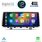 DIGITAL IQ TOP 10978_CPA (10.25") MULTIMEDIA SYSTEM for BMW X5 (F15) 2013-2016 (NBT)