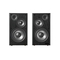 Edifier R2750DB MKII Black - Ζεύγος (6923520217120)