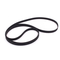 Denon Drive Belt DP-29F