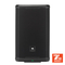 JBL PRX 912 ΕΝΕΡΓΟ ΗΧΕΙΟ 2 ΔΡΟΜΩΝ 1000W, 12'', 132dB