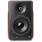 Edifier S3000Pro Brown