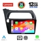 LENOVO SSZ 12189_CPA (9inc) MULTIMEDIA TABLET for HONDA CIVIC 3D-5D mod. 2006-2012