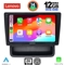 LENOVO SSZ 12559_CPA (10inc) MULTIMEDIA TABLET for OPEL VIVARO – RENAULT TRAFIC - NISSAN PRIMASTAR mod. 2004-2015