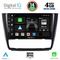 DIGITAL IQ BXF 6040_CPAA CLIMA (9inc) MULTIMEDIA TABLET for BMW S.1  E81-82-87-88 mod. 2004-2013
