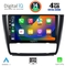 DIGITAL IQ BXF 6040_CPAA CLIMA (9inc) MULTIMEDIA TABLET for BMW S.1  E81-82-87-88 mod. 2004-2013