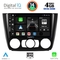 DIGITAL IQ BXF 6040_CPAA A/C (9inc) MULTIMEDIA TABLET for BMW S.1  E81-82-87-88 mod. 2004-2013