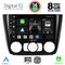 DIGITAL IQ BXF 7040_CPAA A/C (9inc) MULTIMEDIA TABLET for BMW S.1  E81-82-87-88 mod. 2004-2013