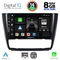 DIGITAL IQ BXF 7040_CPAA CLIMA (9inc) MULTIMEDIA TABLET for BMW S.1  E81-82-87-88 mod. 2004-2013