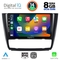 DIGITAL IQ BXF 7040_CPAA CLIMA (9inc) MULTIMEDIA TABLET for BMW S.1  E81-82-87-88 mod. 2004-2013