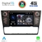 DIGITAL IQ MSG 495_CPA (7'' DECK) MULTIMEDIA SYSTEM for BMW (E90-91-92) mod. 2005-2012
