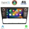 DIGITAL IQ MSG 495_CPA (7'' DECK) MULTIMEDIA SYSTEM for BMW (E90-91-92) mod. 2005-2012