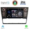 DIGITAL IQ MSF 395_CPA (7'' DECK) MULTIMEDIA SYSTEM for BMW E90-91-92 mod. 2005-2012