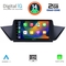 DIGITAL IQ RSB 1056_CPA (10inc) MULTIMEDIA TABLET for BMW X1 mod. 2009-2015