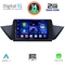 DIGITAL IQ BXC 3056_CPAA (10inc) MULTIMEDIA TABLET for BMW X1 mod. 2009-2015