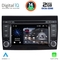 DIGITAL IQ MSF 397_CPA (7” DECK) MULTIMEDIA SYSTEM for FIAT BRAVO mod. 2007>