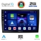 DIGITAL IQ BXC 3136_CPAA (9inc) MULTIMEDIA TABLET for FIAT BRAVO mod. 2007>