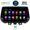 DIGITAL IQ MSM 336_CP (9'' DECK) MULTIMEDIA SYSTEM for  HYUNDAI TUSCON mod.  2019>