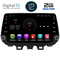 DIGITAL IQ X336M_GPS (9'' DECK) MULTIMEDIA SYSTEM for  HYUNDAI TUSCON mod.  2019>