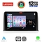 LENOVO SSZ 12199_CPA (10inc) MULTIMEDIA TABLET for HONDA CRV mod. 2017>