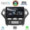 DIGITAL IQ RSB 1162_CPA CLIMA (10inc) MULTIMEDIA TABLET for FORD MONDEO mod. 2007-2011