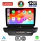 LENOVO SSZ 12304_CPA (9inc) MULTIMEDIA TABLET for KIA CEED - XCEED mod. 2018-2022