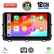 LENOVO SSZ 12303_CPA (10inc) MULTIMEDIA TABLET for KIA CEED - XCEED mod. 2018-2022