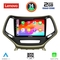LENOVO LVD 2273_CPA (10inc) MULTIMEDIA TABLET for JEEP CHEROKEE mod. 2014>