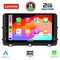 LENOVO LVD 2303_CPA (10inc) MULTIMEDIA TABLET for KIA CEED - XCEED mod. 2018-2022