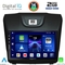 DIGITAL IQ BXC 3255_CPAA (9inc) MULTIMEDIA TABLET for ISUZU DMAX mod. 2012-2020