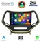 DIGITAL IQ RSB 1273_GPS (10inc) MULTIMEDIA TABLET for JEEP  CHEROKEE mod. 2014>