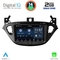 DIGITAL IQ MSD 221_CPA (8" DECK) MULTIMEDIA SYSTEM for OPEL ADAM - CORSA E mod. 2014-2022