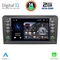 DIGITAL IQ MSF 316_CPA (8" DECK) MULTIMEDIA SYSTEM for MERCEDES ML (W164) – GL (X164) mod. 2005-2012
