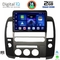 DIGITAL IQ BXC 3454_CPAA (ORIG.NAVI) (9inc) MULTIMEDIA TABLET for NISSAN NAVARA D40 mod. 2006-2011 με Original Navi