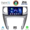 DIGITAL IQ BXC 3335_CPAA (9inc) MULTIMEDIA TABLET for LAND ROVER DISCOVERY 3 mod. 2004-2009